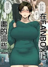 第 1 頁