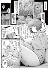 第 5 頁
