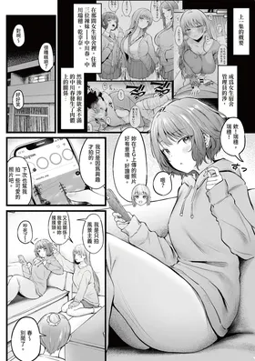 第 5 頁