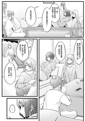 第 6 頁