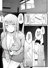 第 7 頁