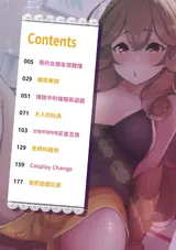 第 4 頁