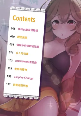 第 4 頁