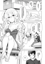 第 7 頁