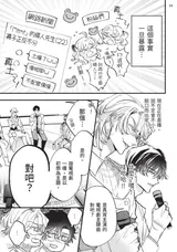第 4 頁