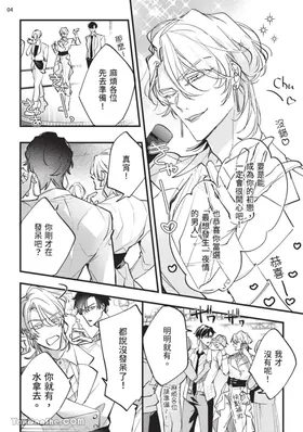 第 5 頁