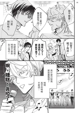 第 6 頁