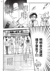 第 7 頁