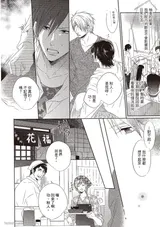 第 6 頁