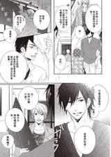 第 7 頁