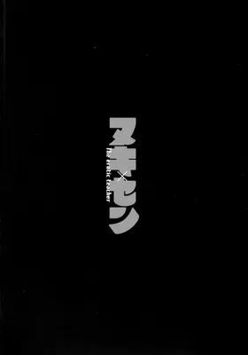 第 4 頁