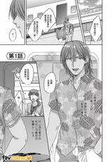 第 4 頁