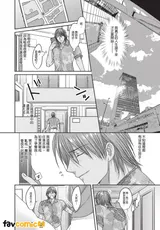 第 5 頁