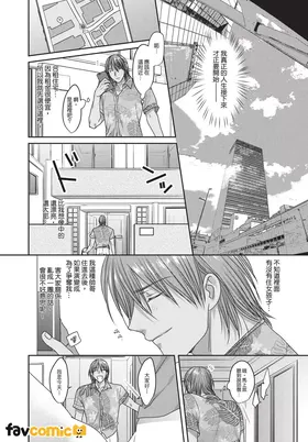 第 5 頁