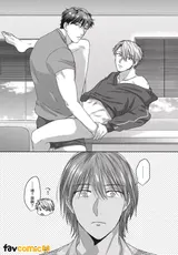 第 6 頁