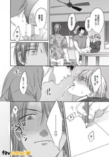 第 7 頁