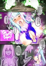 第 6 頁