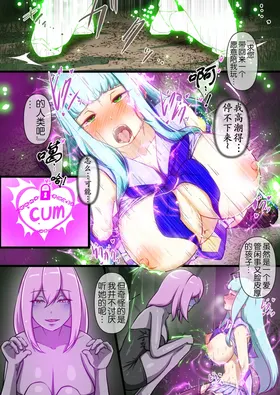 第 6 頁