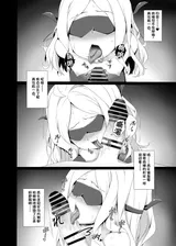 第 6 頁