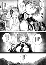 第 3 頁