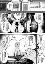 第 5 頁