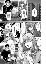 第 2 頁
