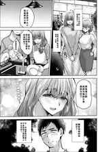 第 4 頁