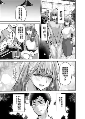 第 4 頁