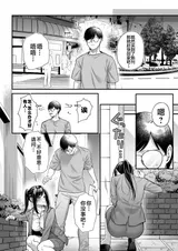 第 7 頁