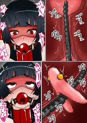 第 7 頁