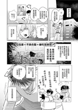 第 4 頁