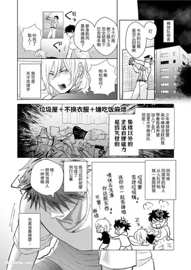 第 4 頁