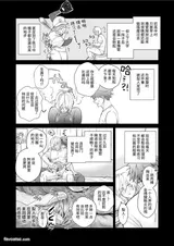 第 6 頁