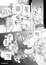 第 7 頁