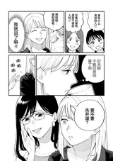 第 7 頁