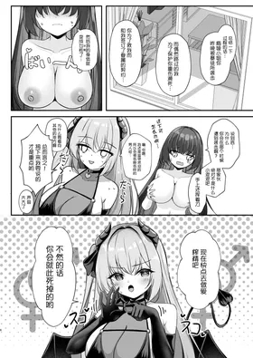 第 5 頁