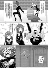 第 5 頁