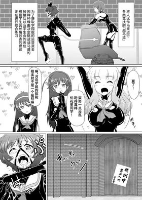 第 5 頁