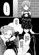 第 6 頁