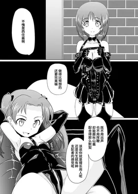 第 6 頁