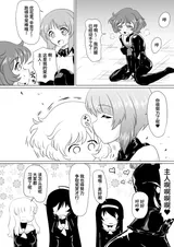 第 7 頁