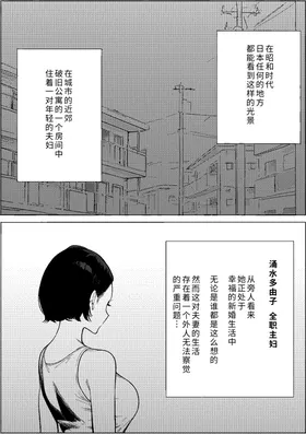 第 2 頁