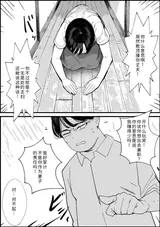 第 4 頁