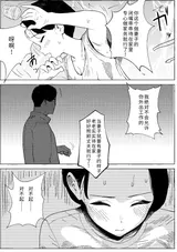 第 5 頁