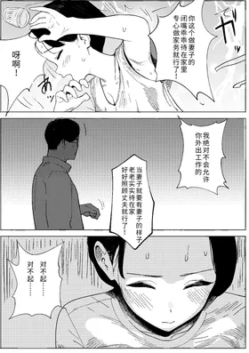 第 5 頁