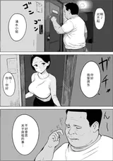 第 6 頁