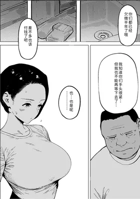第 7 頁
