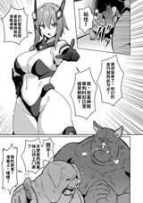 第 4 頁