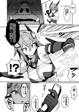 第 7 頁