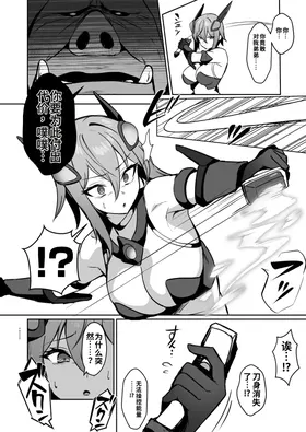 第 7 頁